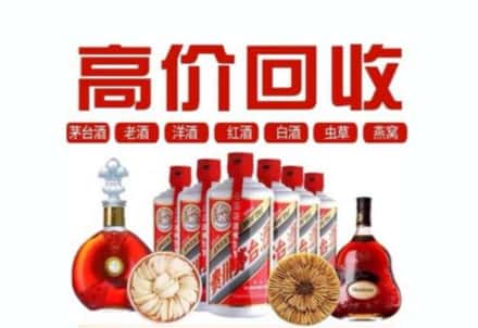 崇阳县虫草回收店